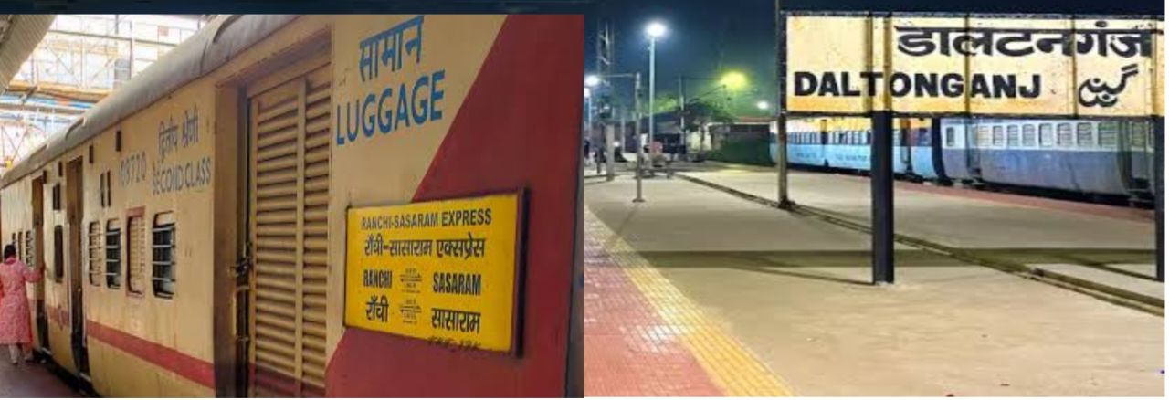 Ranchi Express